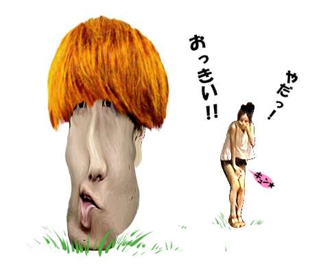 ベッキー、乙武氏不倫報道で自分の話題少し収まると思っていた…ワイドナでぶっちゃけトーク