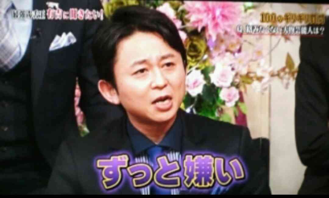 ベッキー、乙武氏不倫報道で自分の話題少し収まると思っていた…ワイドナでぶっちゃけトーク