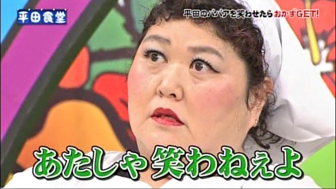 ベッキー、乙武氏不倫報道で自分の話題少し収まると思っていた…ワイドナでぶっちゃけトーク