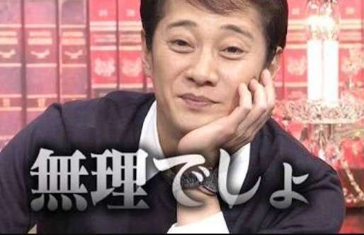 ベッキー、乙武氏不倫報道で自分の話題少し収まると思っていた…ワイドナでぶっちゃけトーク