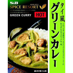 タイカレーが好き!