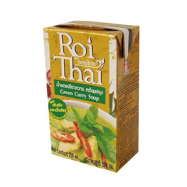 タイカレーが好き!