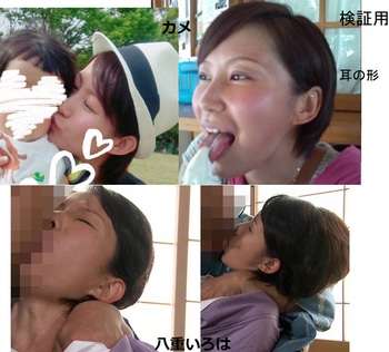 みんなの自衛官のイメージ