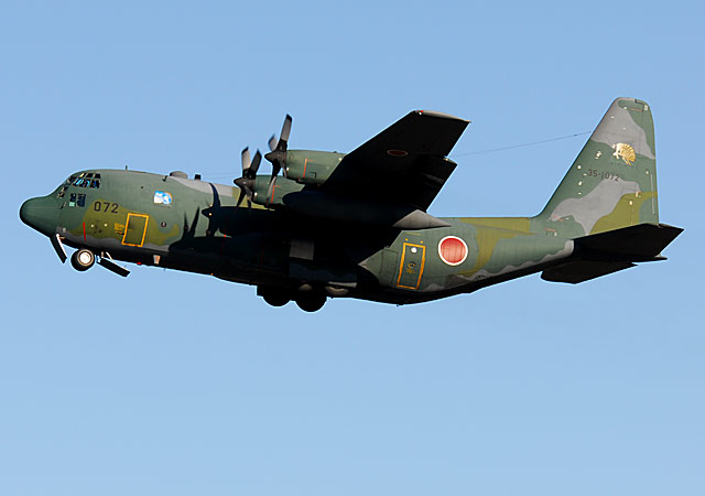 みんなの自衛官のイメージ