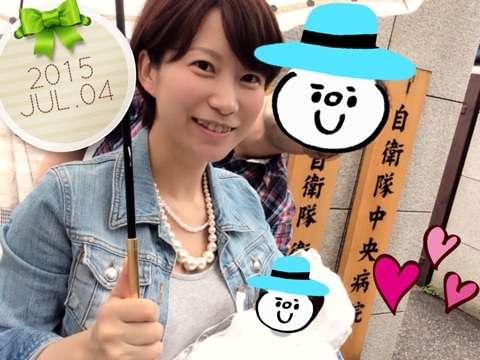 みんなの自衛官のイメージ