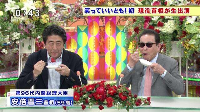 コラじゃないのにコラみたいな画像