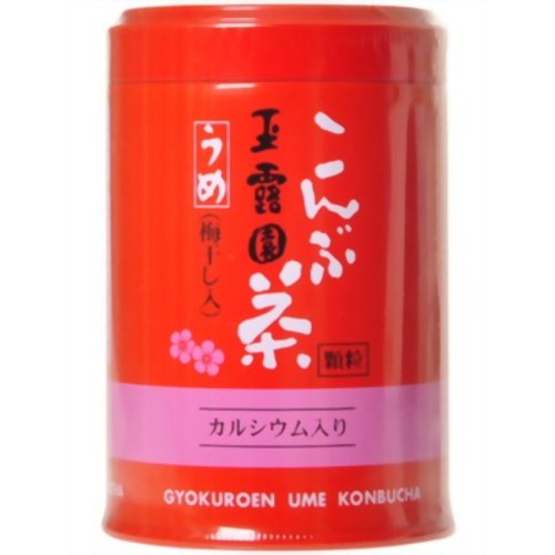 なぜか時々やりたくなること