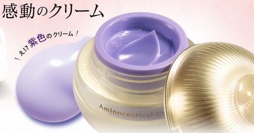 紫色の画像で穏やかになるトピ