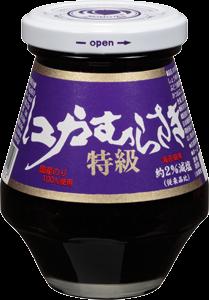 紫色の画像で穏やかになるトピ