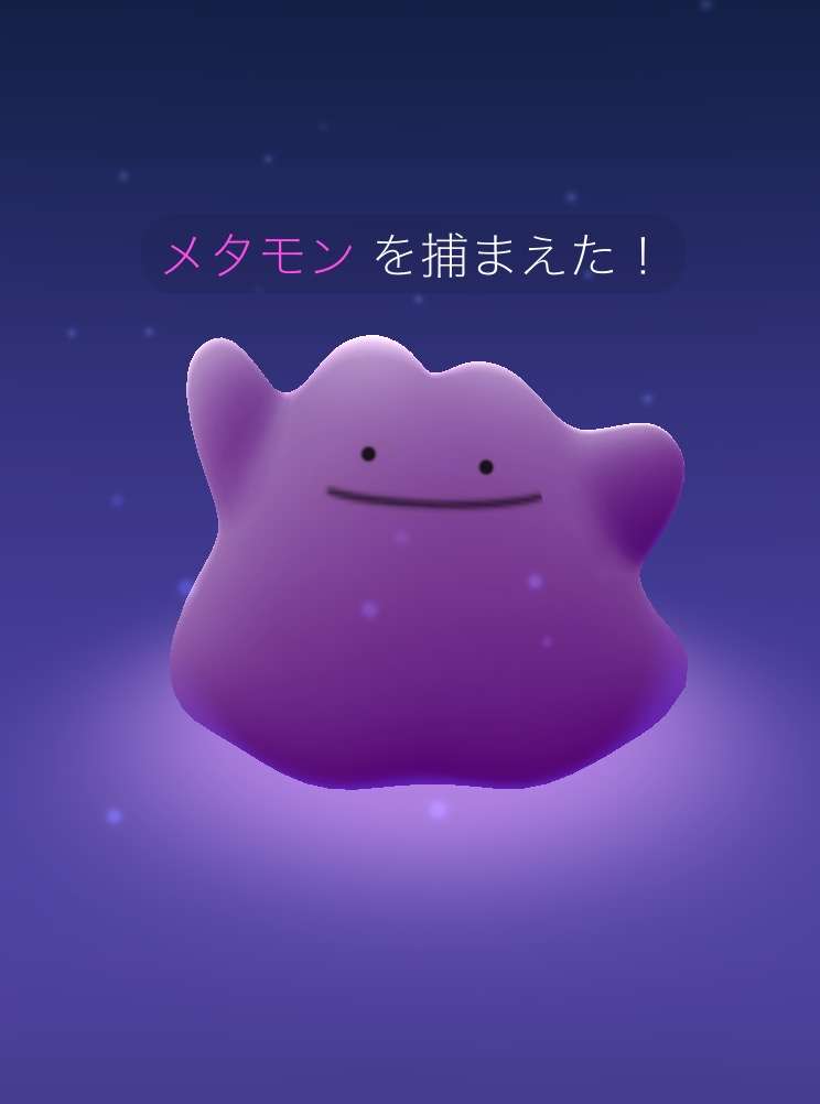 紫色の画像で穏やかになるトピ