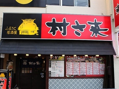 紫色の画像で穏やかになるトピ