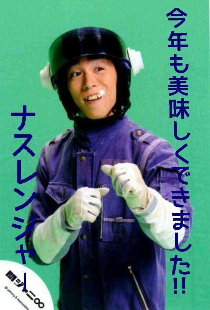 紫色の画像で穏やかになるトピ