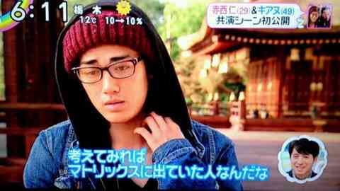 アゴに違和感を感じる芸能人