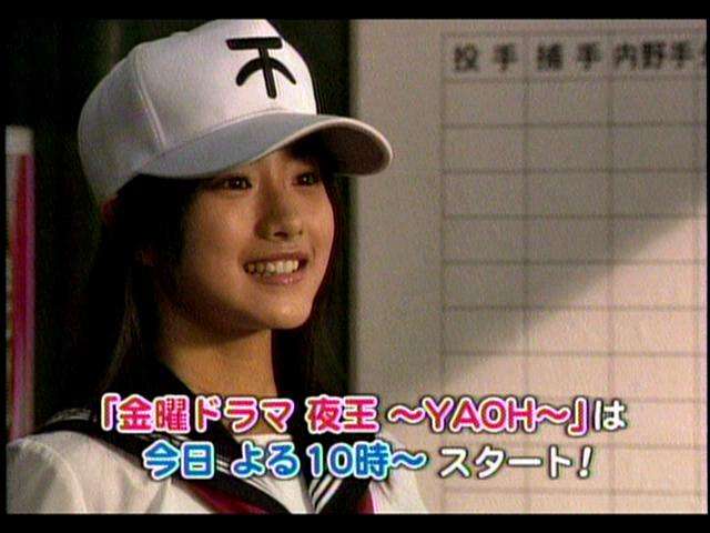 アゴに違和感を感じる芸能人