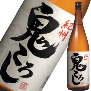 お正月に飲みたいお酒