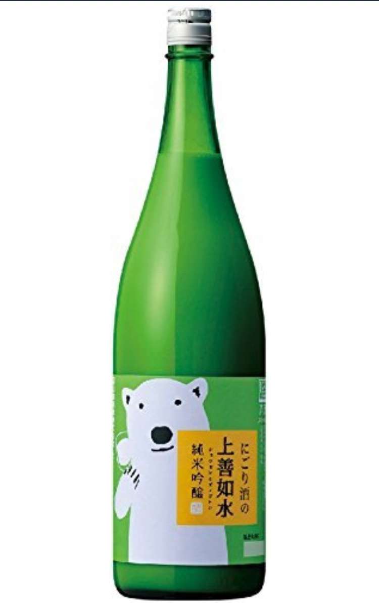 お正月に飲みたいお酒