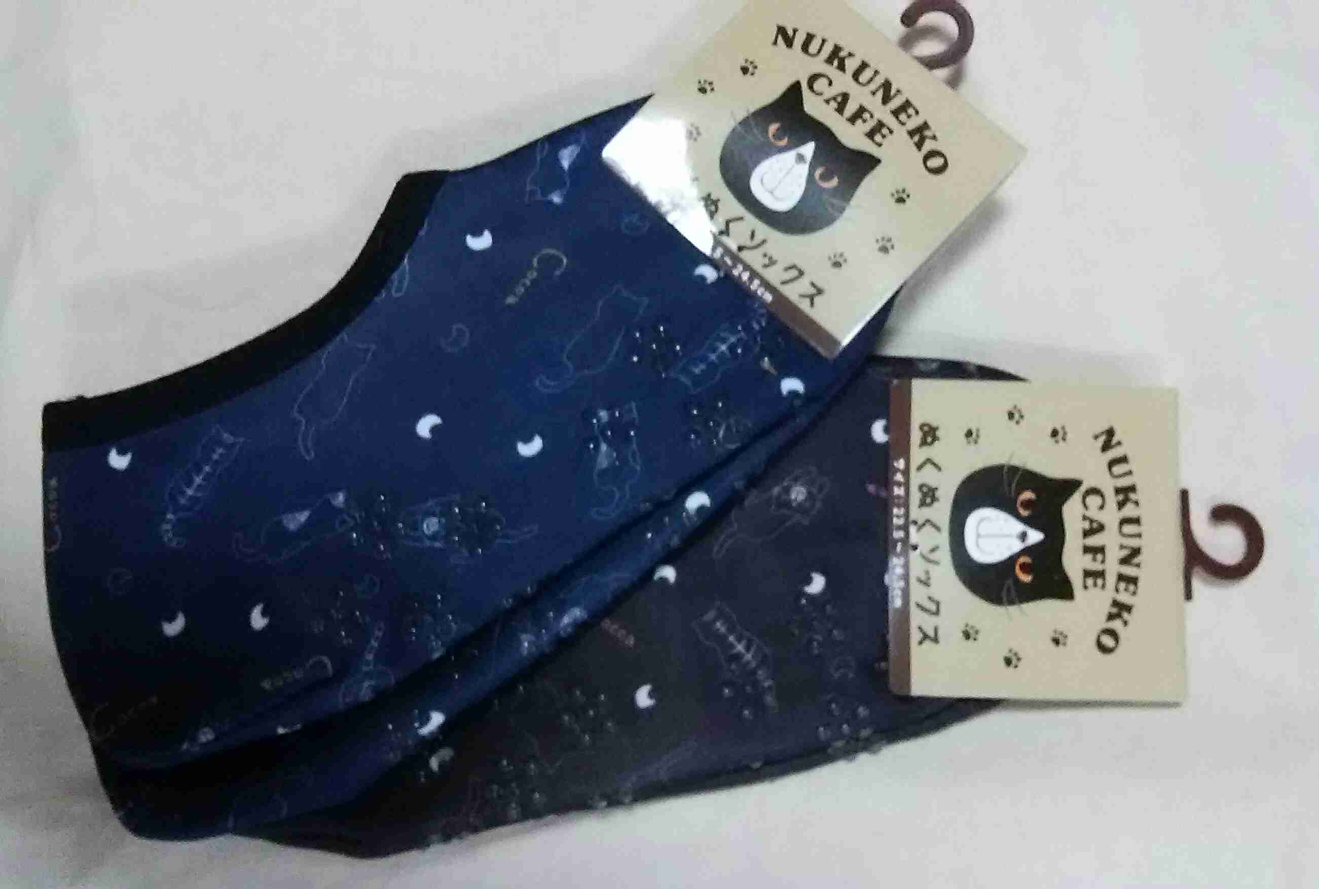 猫グッズで溢れるトピ