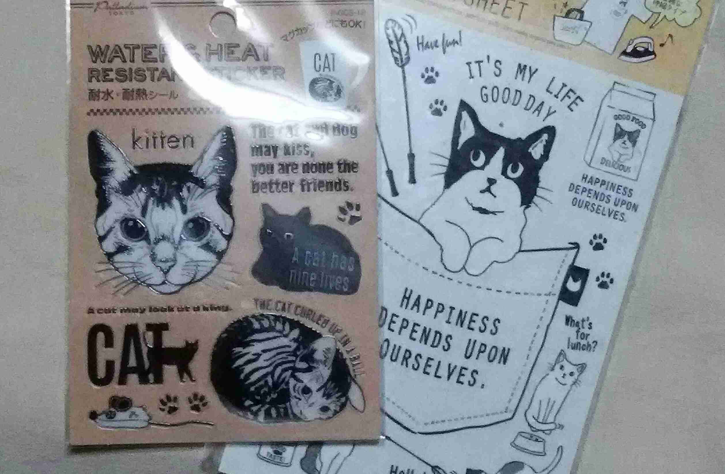 猫グッズで溢れるトピ