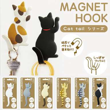 猫グッズで溢れるトピ