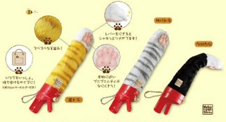 猫グッズで溢れるトピ