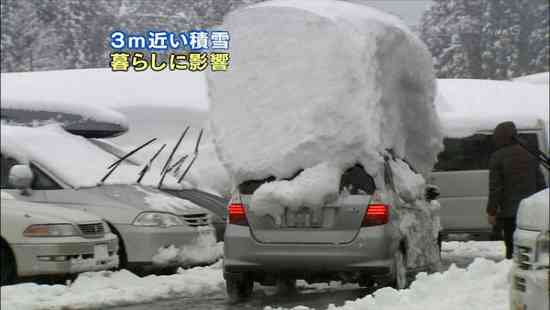【雪國あるある】