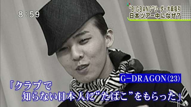 【レコード大賞】桜井誠氏の「韓国人は韓国で頑張って下さい」ツイートに韓流ファンが激怒