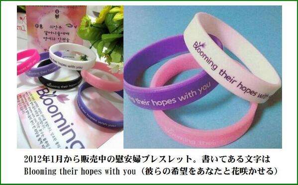 【レコード大賞】桜井誠氏の「韓国人は韓国で頑張って下さい」ツイートに韓流ファンが激怒