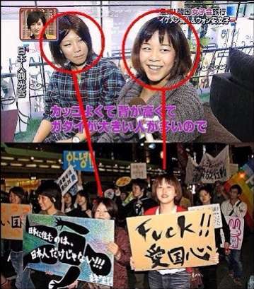 【レコード大賞】桜井誠氏の「韓国人は韓国で頑張って下さい」ツイートに韓流ファンが激怒