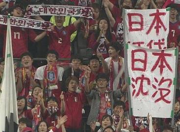 【レコード大賞】桜井誠氏の「韓国人は韓国で頑張って下さい」ツイートに韓流ファンが激怒