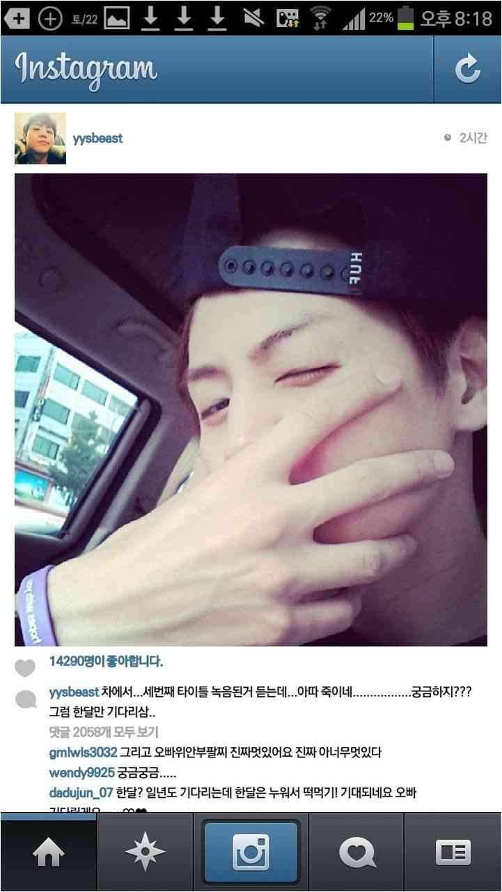 【レコード大賞】桜井誠氏の「韓国人は韓国で頑張って下さい」ツイートに韓流ファンが激怒