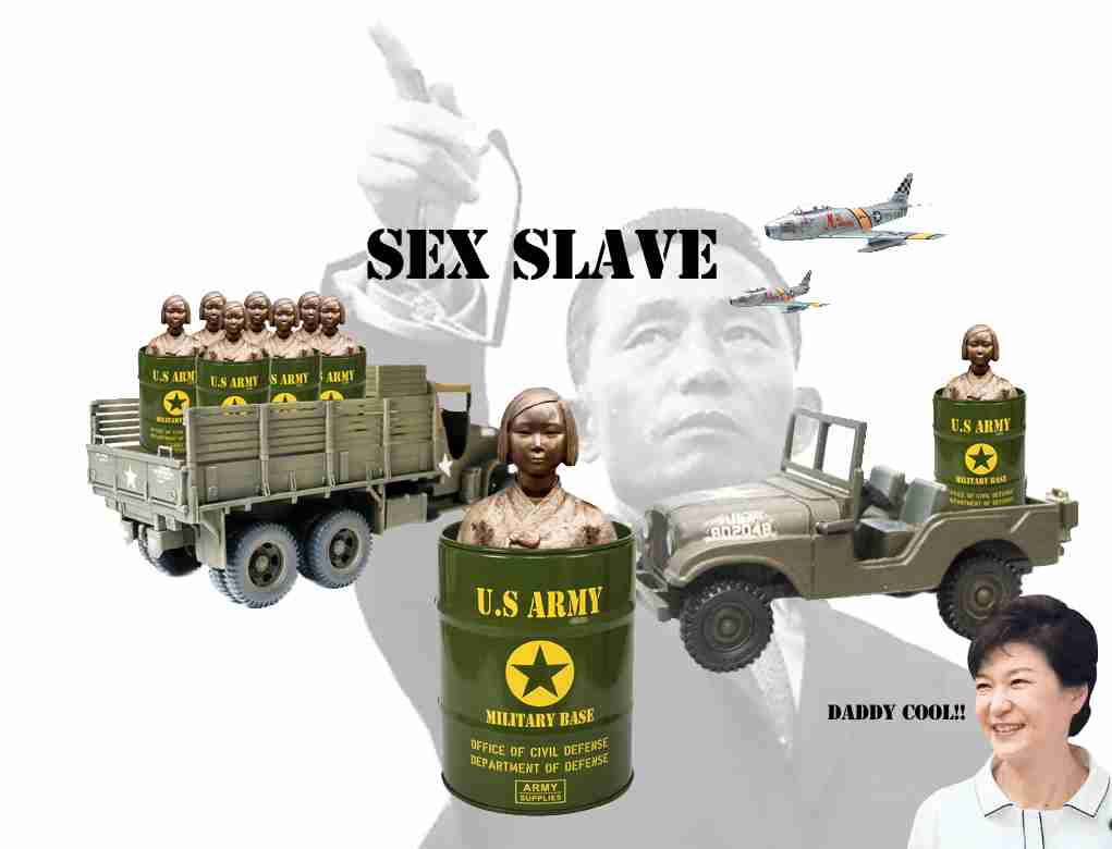 【レコード大賞】桜井誠氏の「韓国人は韓国で頑張って下さい」ツイートに韓流ファンが激怒