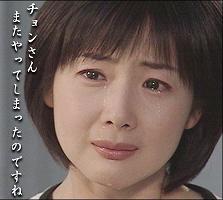 【レコード大賞】桜井誠氏の「韓国人は韓国で頑張って下さい」ツイートに韓流ファンが激怒