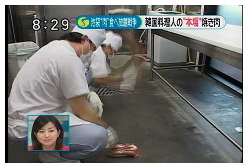 【レコード大賞】桜井誠氏の「韓国人は韓国で頑張って下さい」ツイートに韓流ファンが激怒