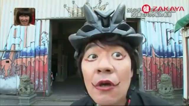 【レコード大賞】桜井誠氏の「韓国人は韓国で頑張って下さい」ツイートに韓流ファンが激怒