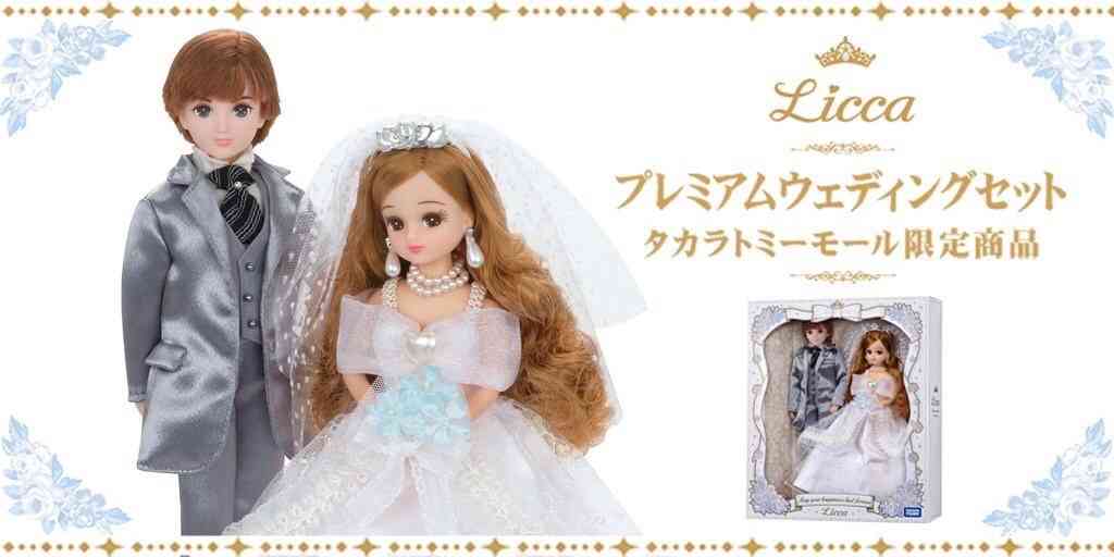 【レコード大賞】桜井誠氏の「韓国人は韓国で頑張って下さい」ツイートに韓流ファンが激怒