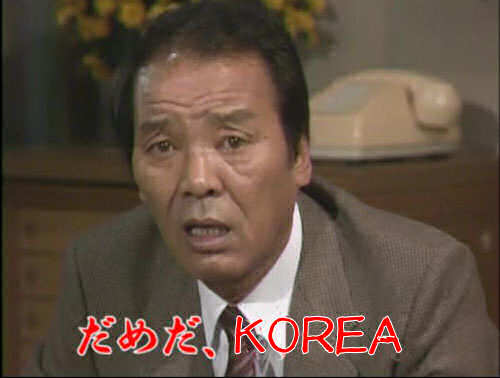 【レコード大賞】桜井誠氏の「韓国人は韓国で頑張って下さい」ツイートに韓流ファンが激怒