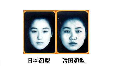 【レコード大賞】桜井誠氏の「韓国人は韓国で頑張って下さい」ツイートに韓流ファンが激怒