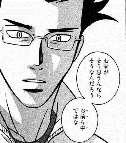 【レコード大賞】桜井誠氏の「韓国人は韓国で頑張って下さい」ツイートに韓流ファンが激怒