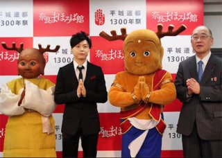 「奈良の良さ、もっと届け！」小学生がパズルや広告作成に挑戦、自ら取材や売り込みに