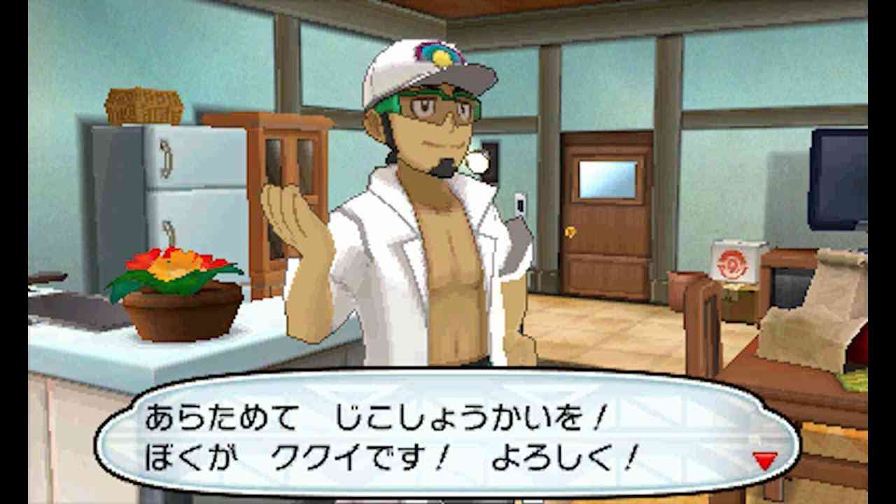 【ゲーム】ポケモンあるある