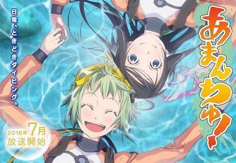 そんなに批判しなくても…って思うこと