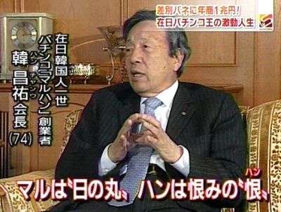 全国のパチンコ店が遂に一万店舗を割る。止まらない店舗減少の流れ