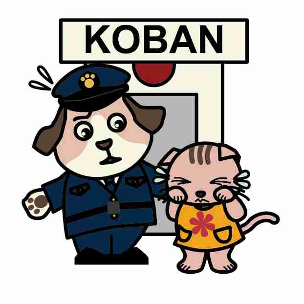 かわいい舞妓さんの画像が集まるトピ。