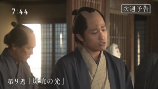 今でも「あさが来た」が好きな人！
