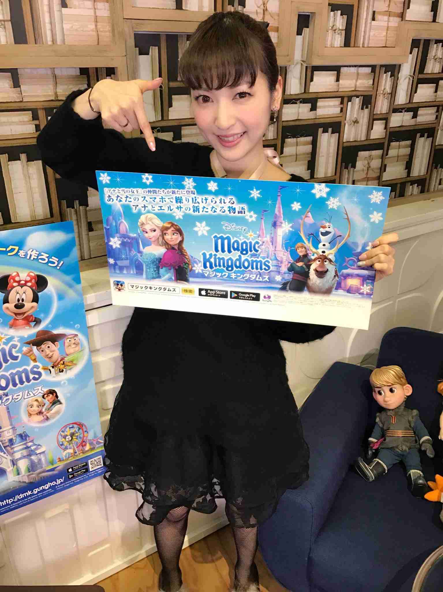 神田沙也加が宇宙戦艦ヤマトの声優に「本当の意味での声優デビューに」
