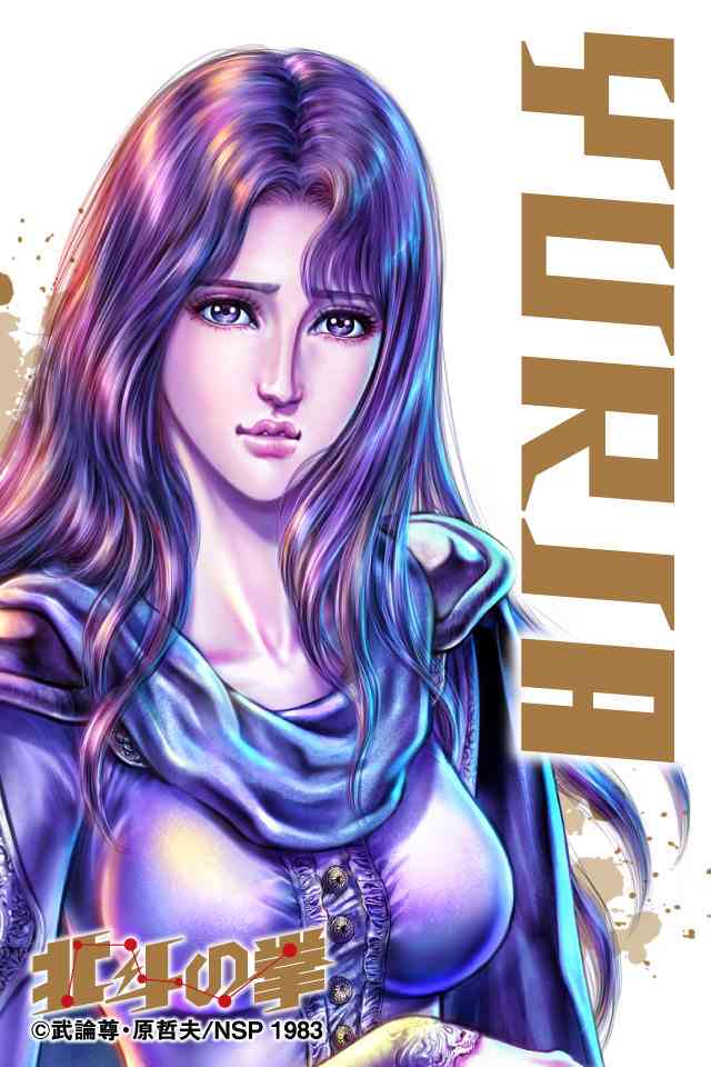 美人キャラクターをあげるトピ