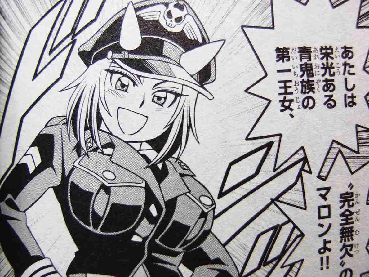 美人キャラクターをあげるトピ