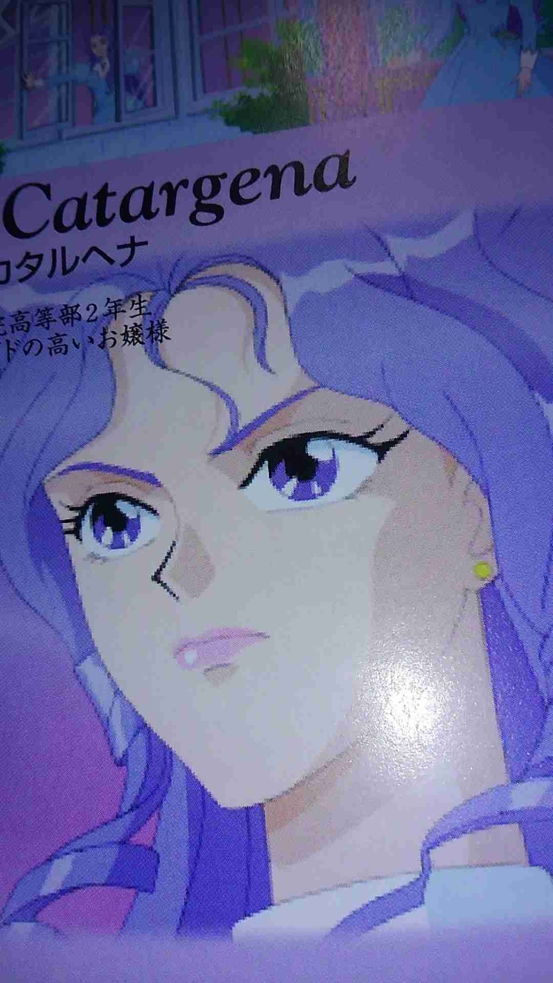美人キャラクターをあげるトピ