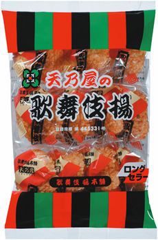 実家に必ず置いてあるお菓子