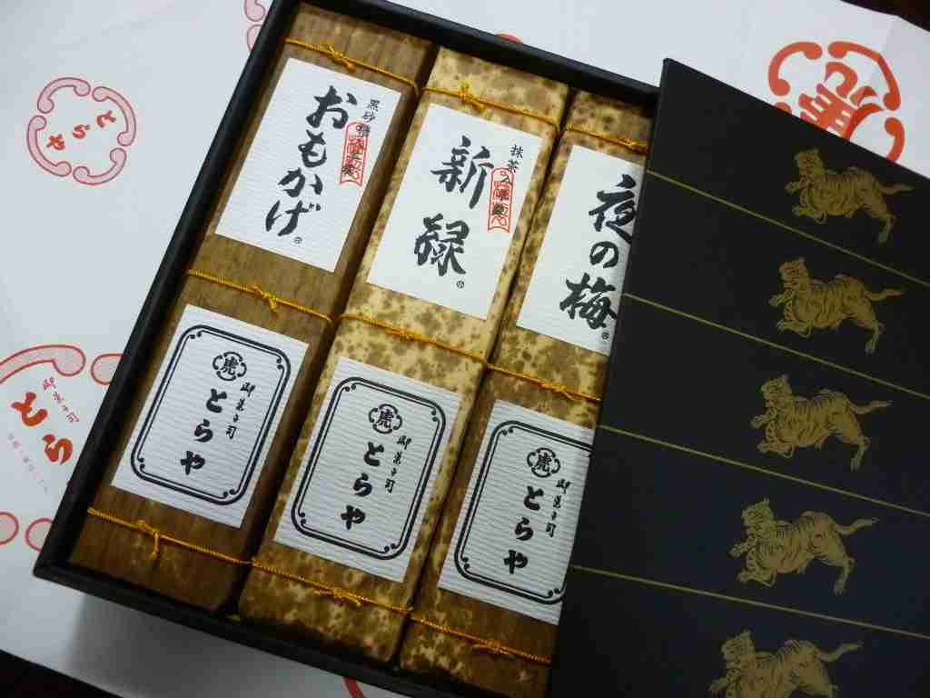 実家に必ず置いてあるお菓子